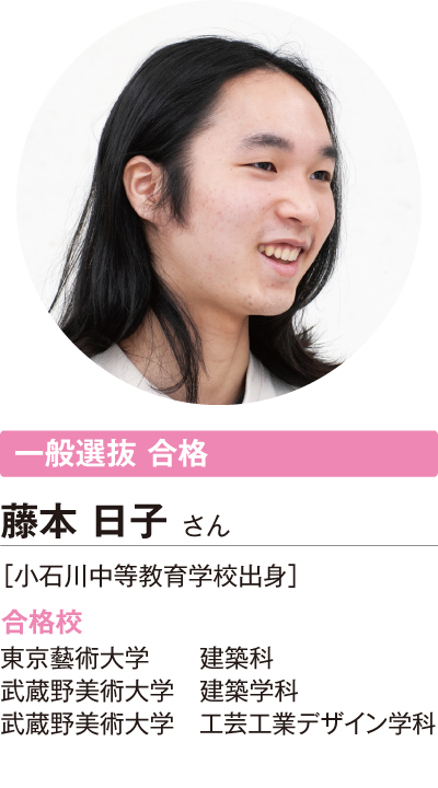森