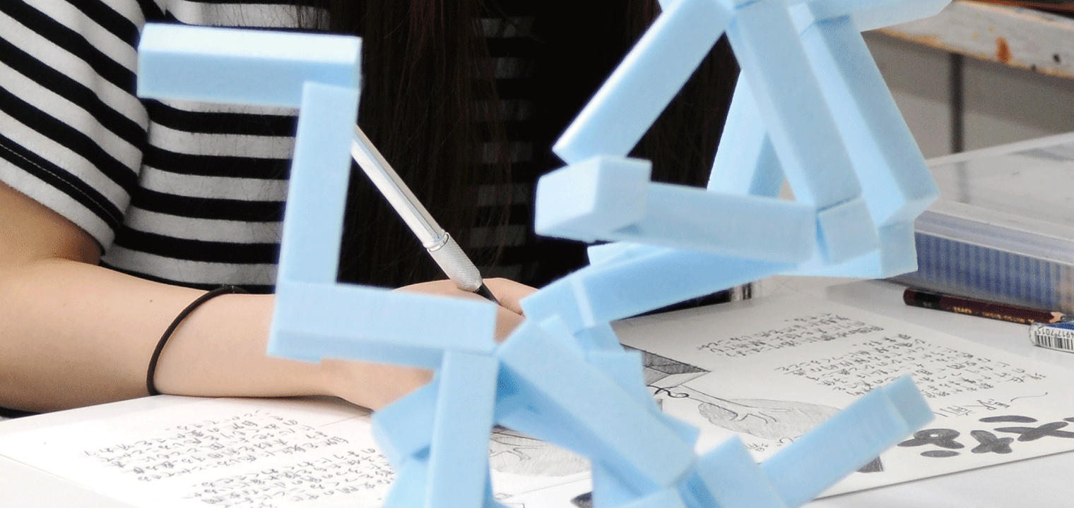 総合型選抜・学校推薦型選抜対策