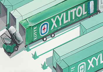 色彩構成「ガム」をモチーフに「運ぶ」をテーマに色彩表現／B3サイズ