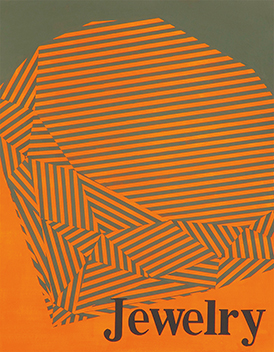 色彩構成テーマ「宝石」と文字「Jewelry」を構成／B3サイズ