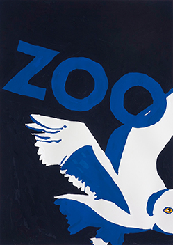 デザイン「動物園のポスター」