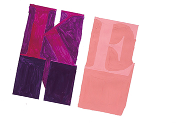 デザイン「立体文字」